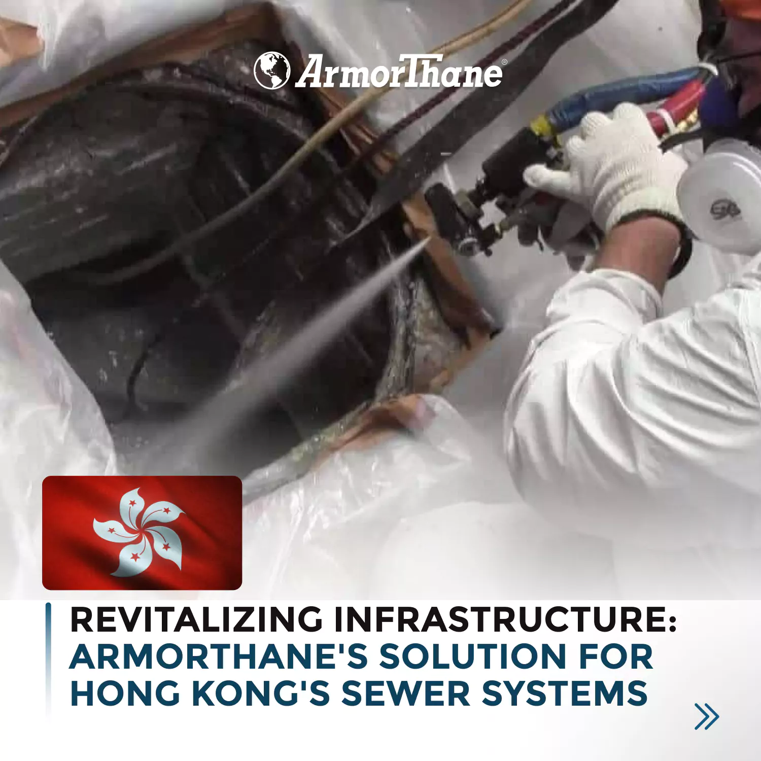 SEWAGE TANK LINING: Hong Kong sewer renewal